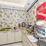 رايموند فندق